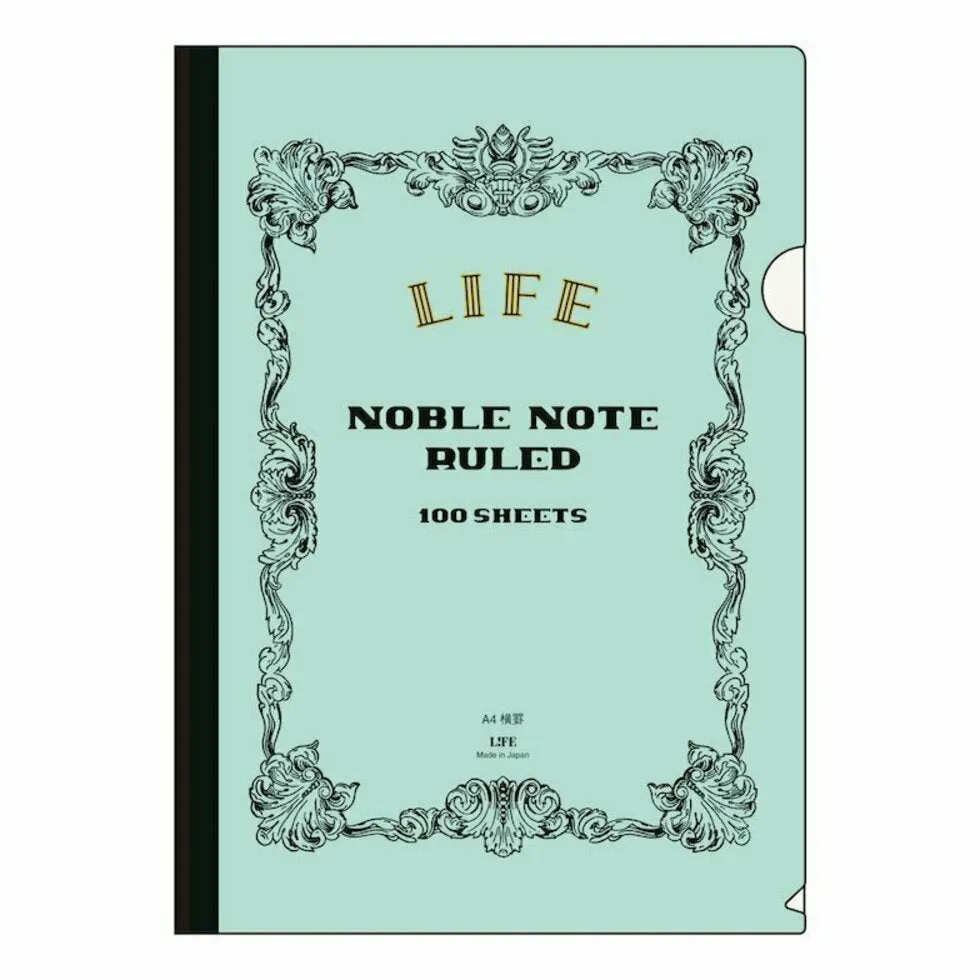 Anniversary Series File Folder - Blue