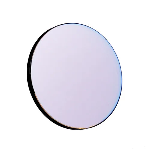 Antlia Filters 7nm Prime Narrowband Filters ( 36mm unmounted)