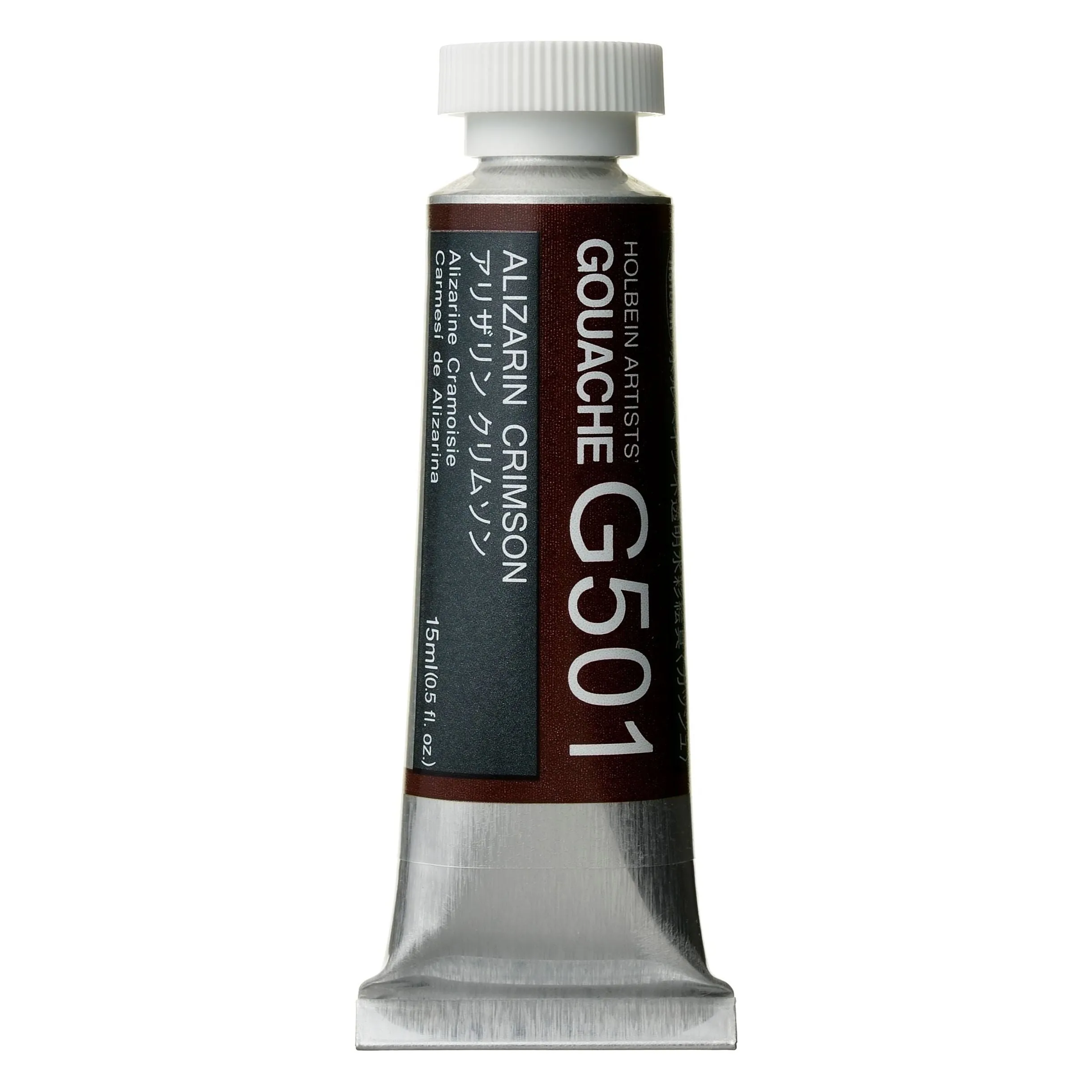 Holbein Artist Designer Gouache Tubes