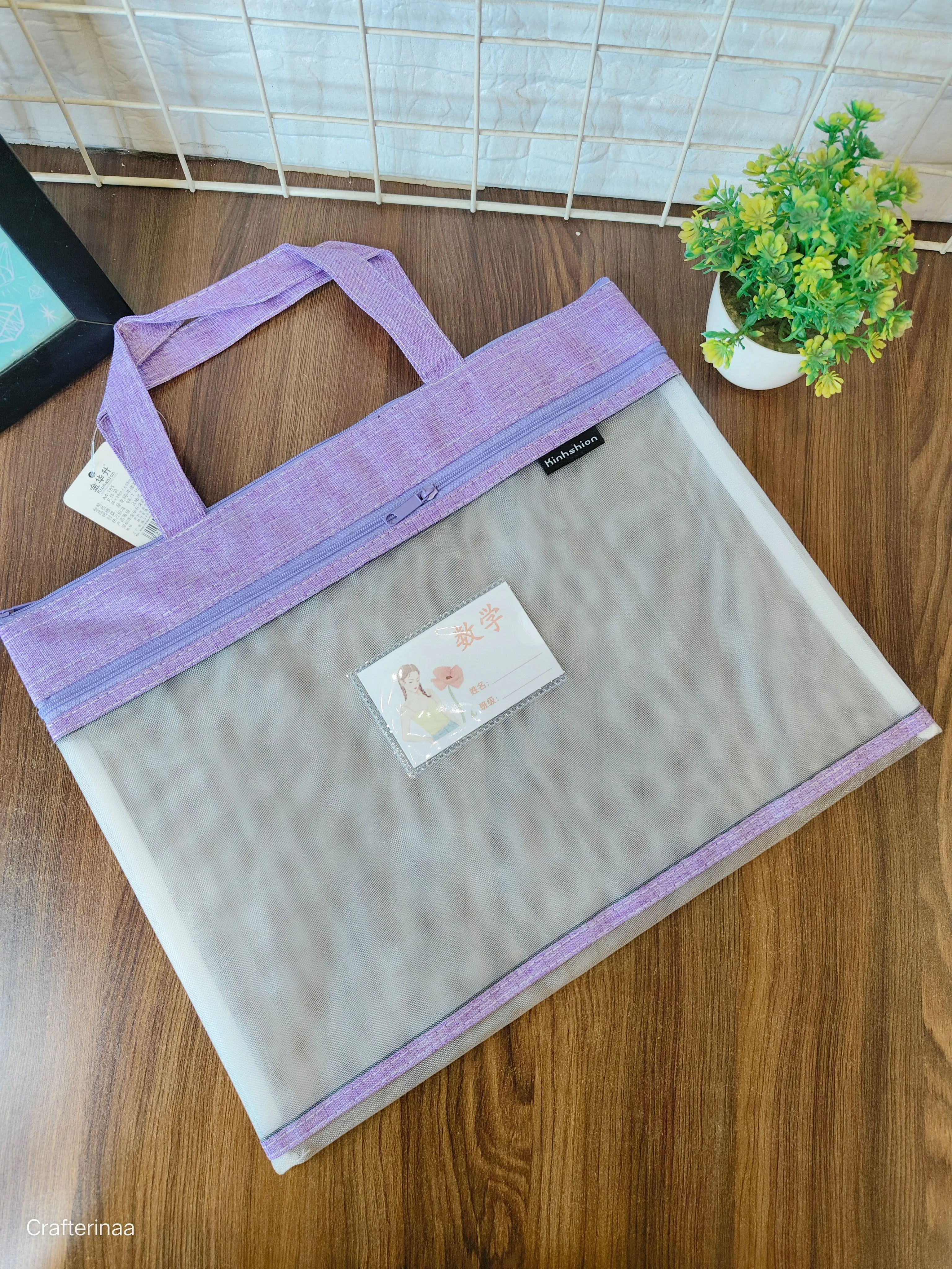 Mesh Folder Bags